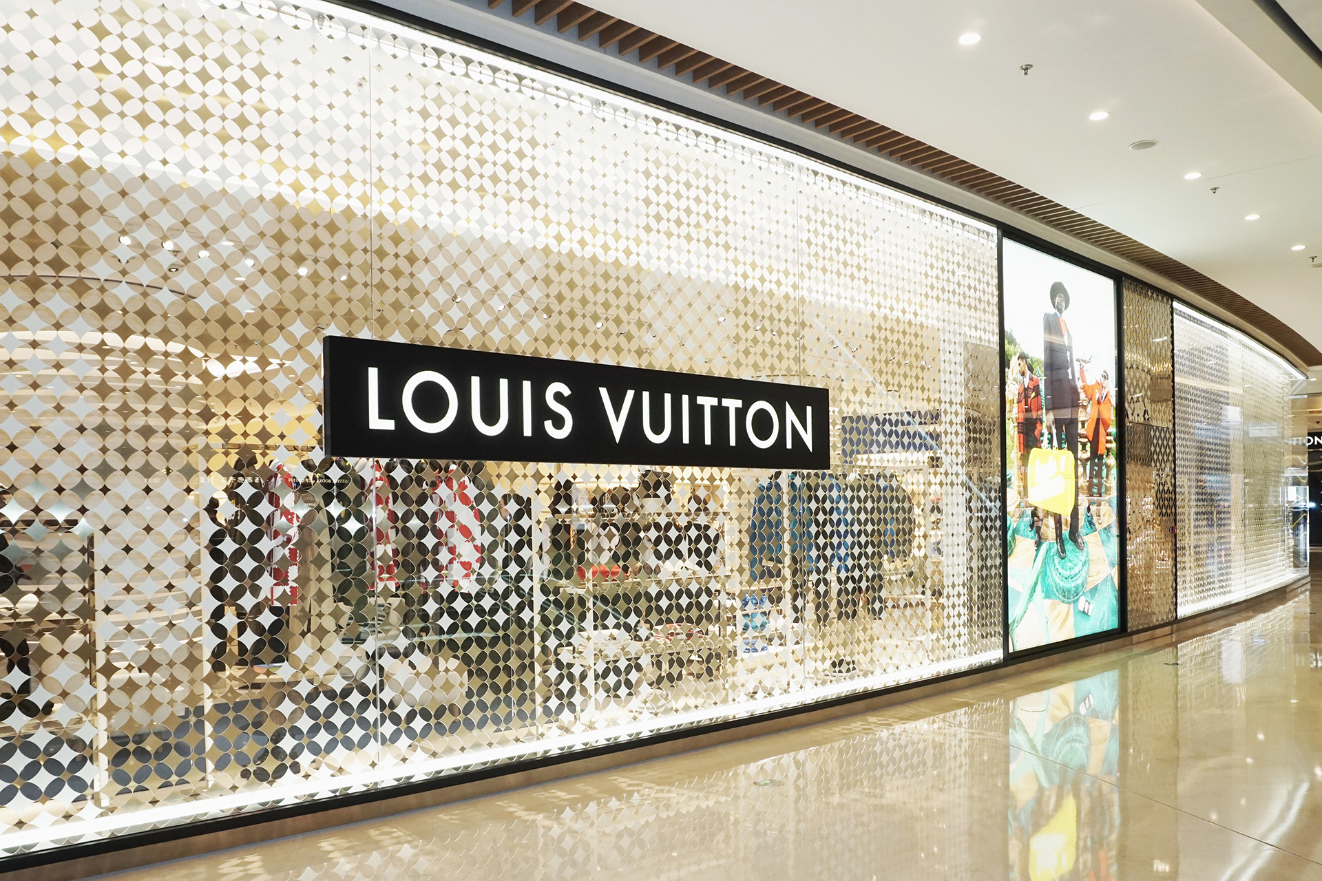 Louis Vuitton Dalian Times Square store, China
