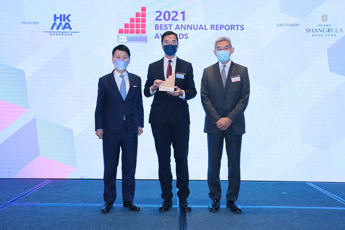 Award Image