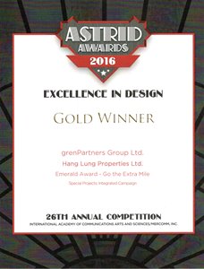 Award Image