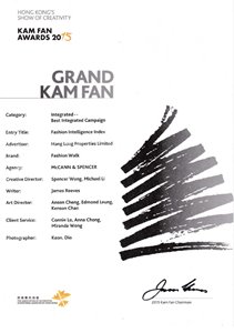 Award Image