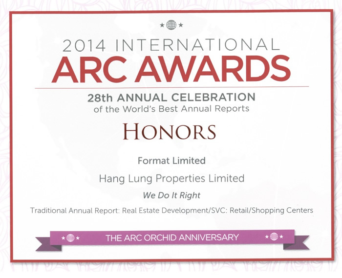 Award Image