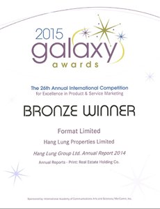 Award Image