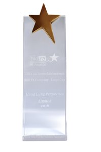Award Image