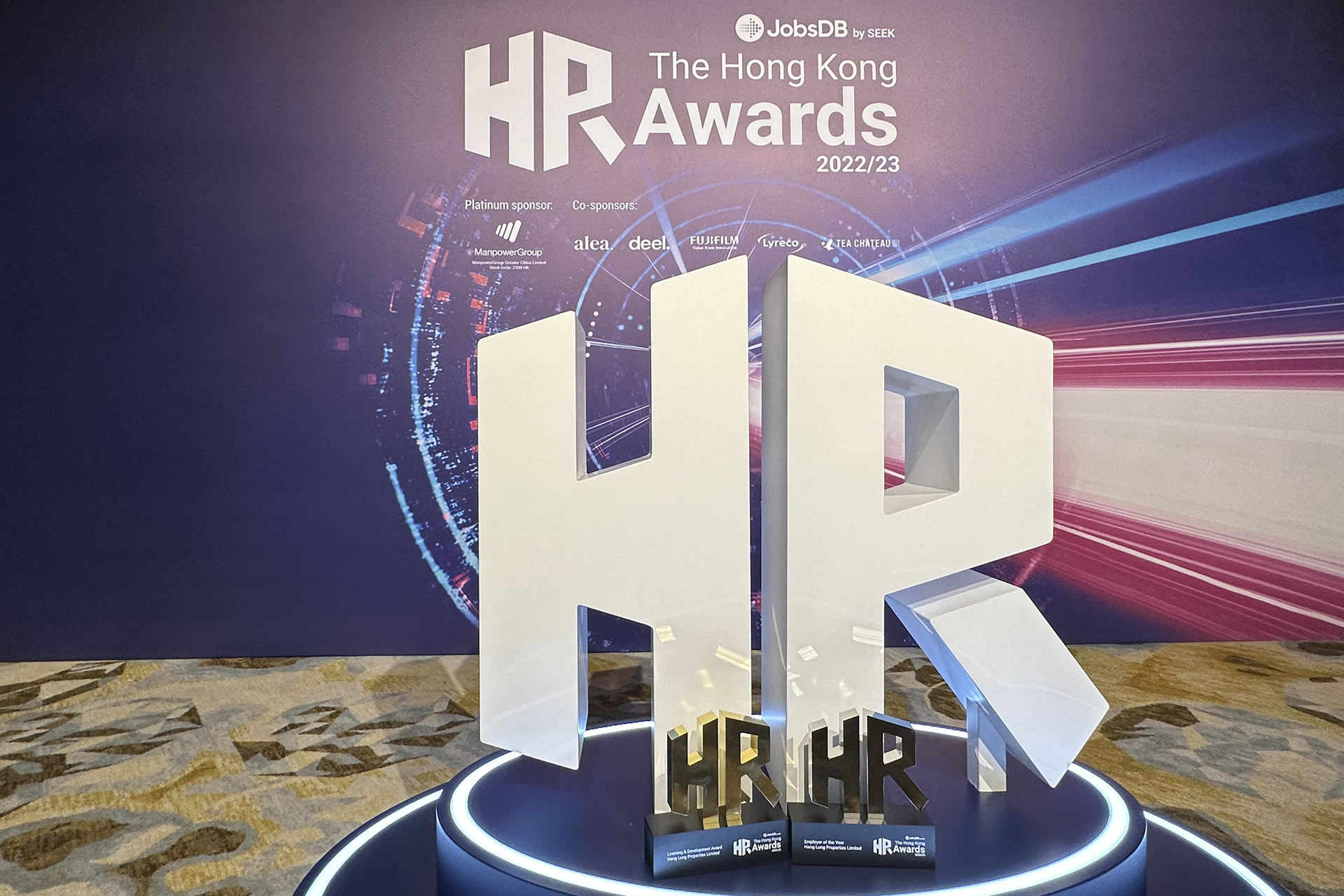 Award Image