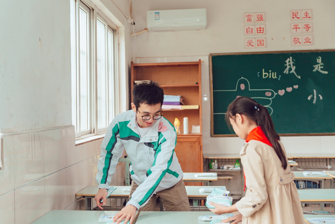 Slide Image