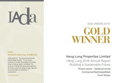Award Image