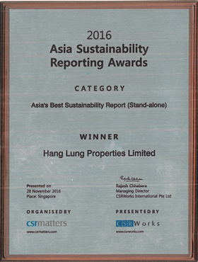 Award Image