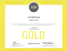 Award Image