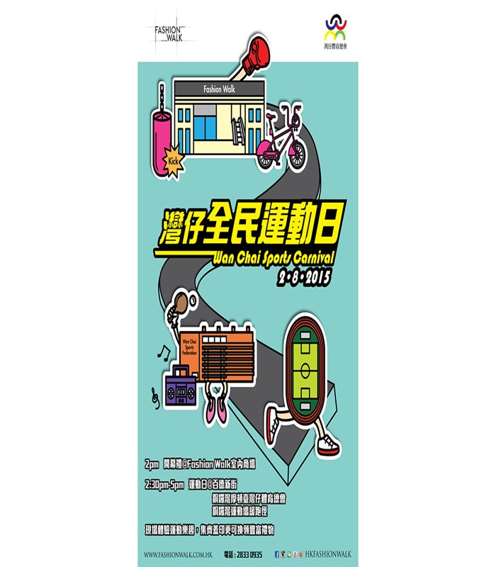 Article Thumbnail