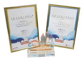 Award Image