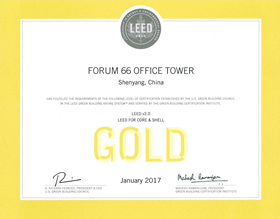 Award Image
