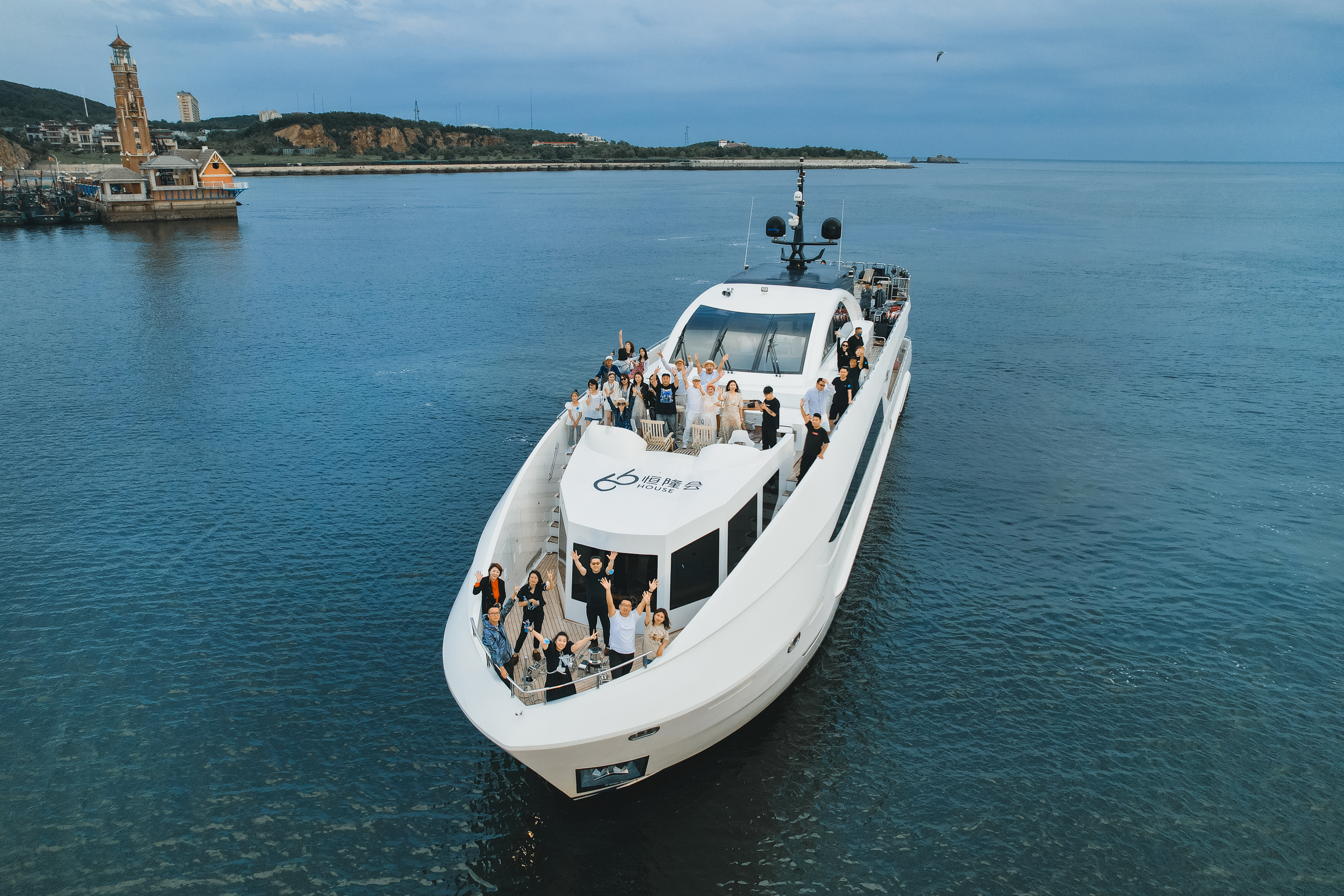 恒隆会尊贵体验​​