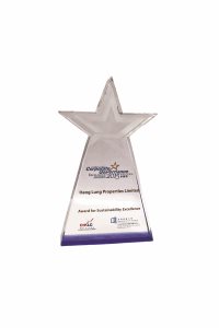 Award Image