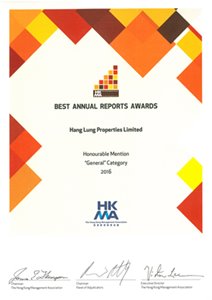 Award Image