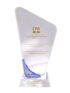 Award Image