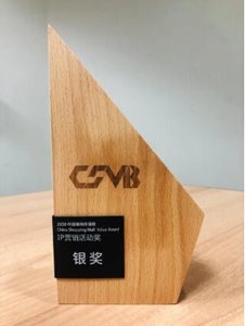 Award Image