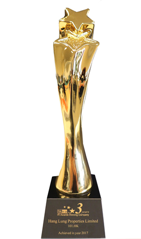 Award Image