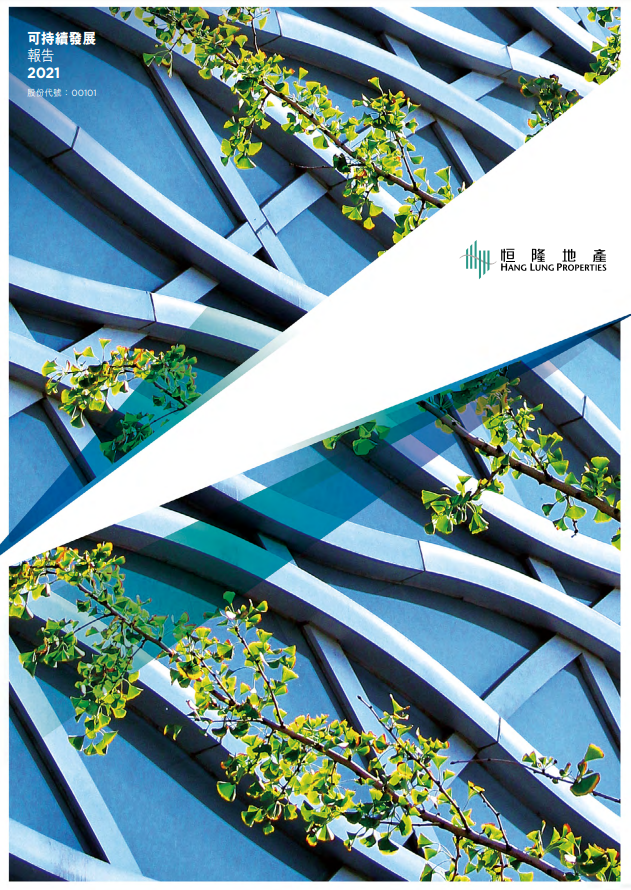 Publication Image