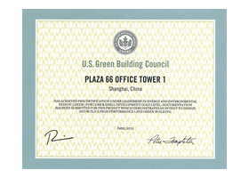 Award Image