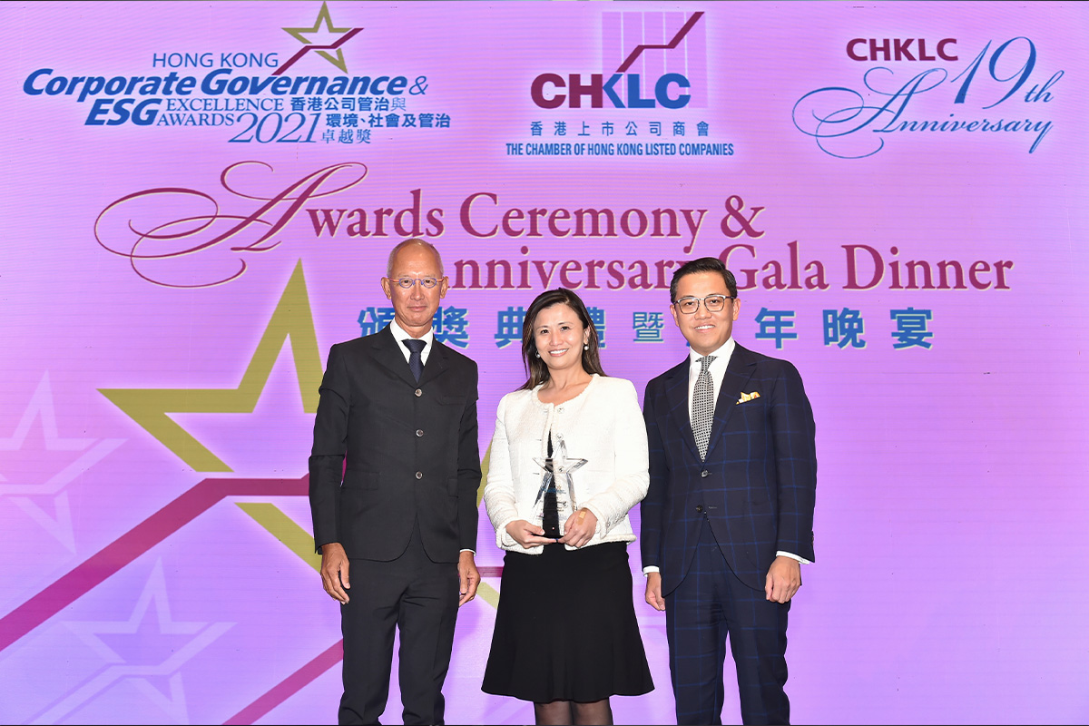 Award Image