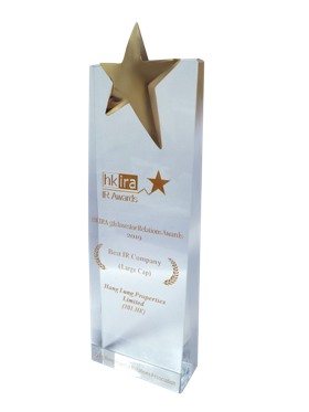 Award Image