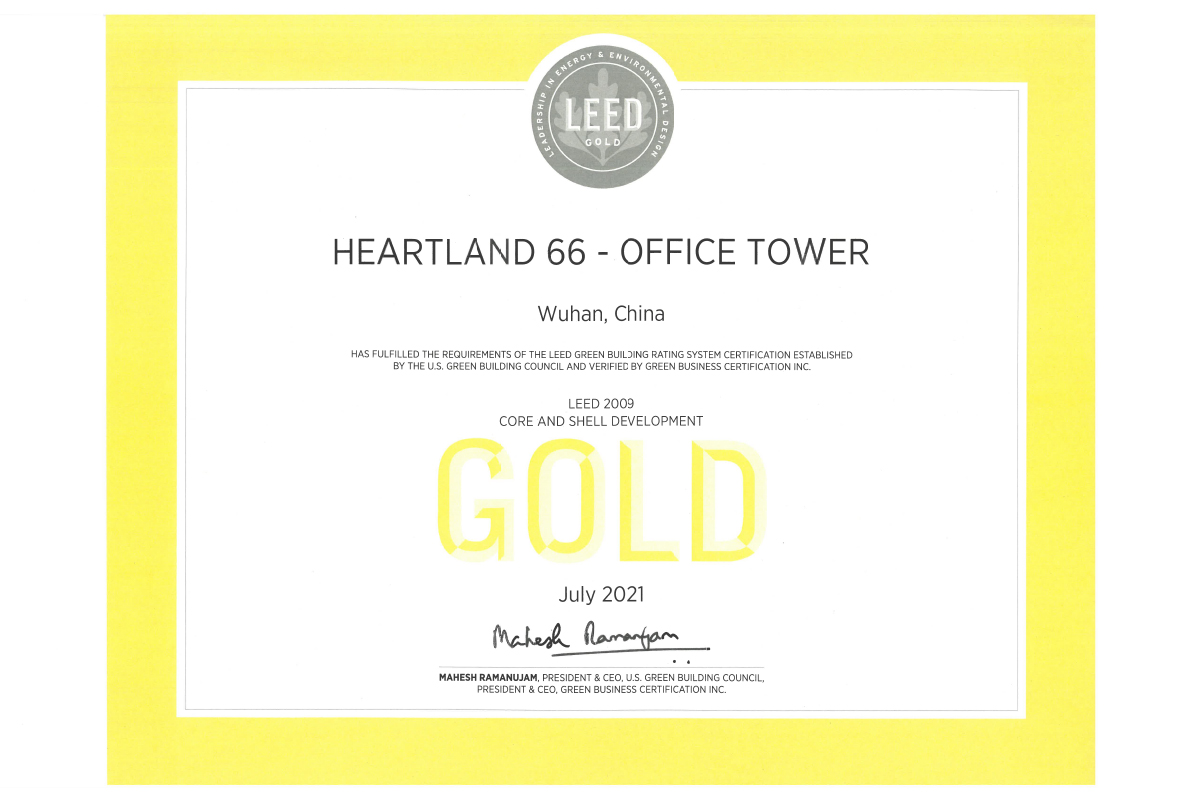 Award Image