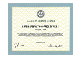 Award Image