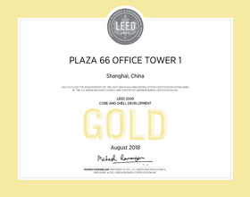 Award Image