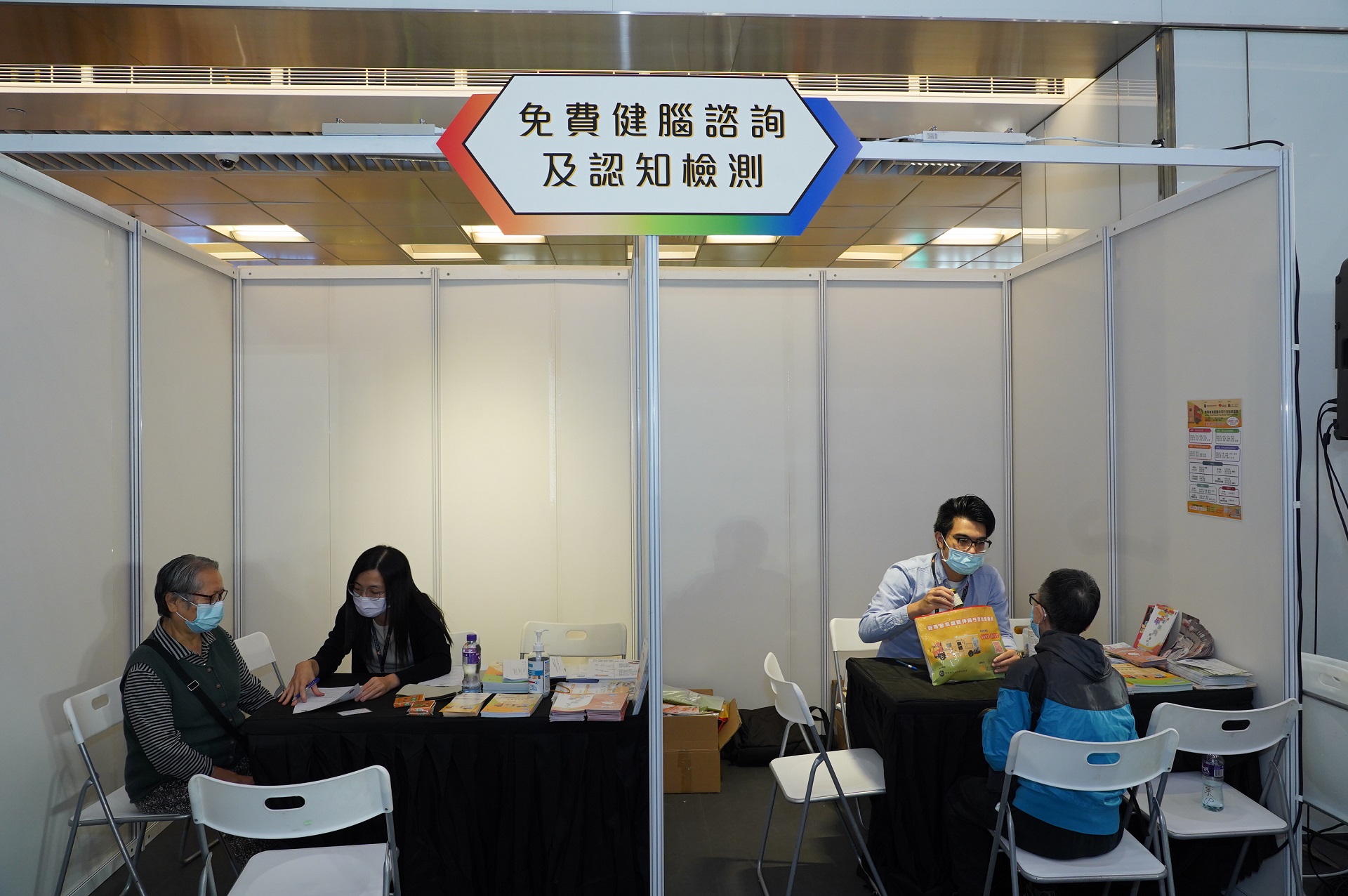Slide Image