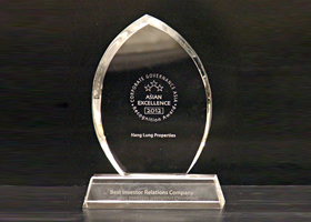 Award Image
