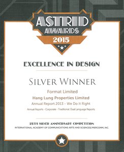 Award Image