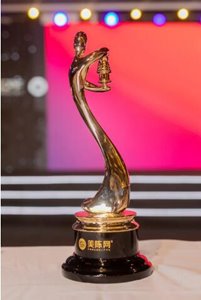 Award Image