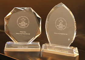 Award Image
