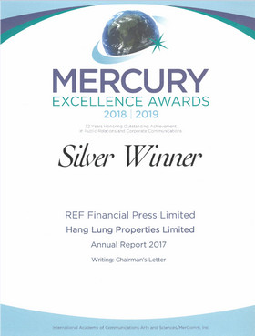 Award Image