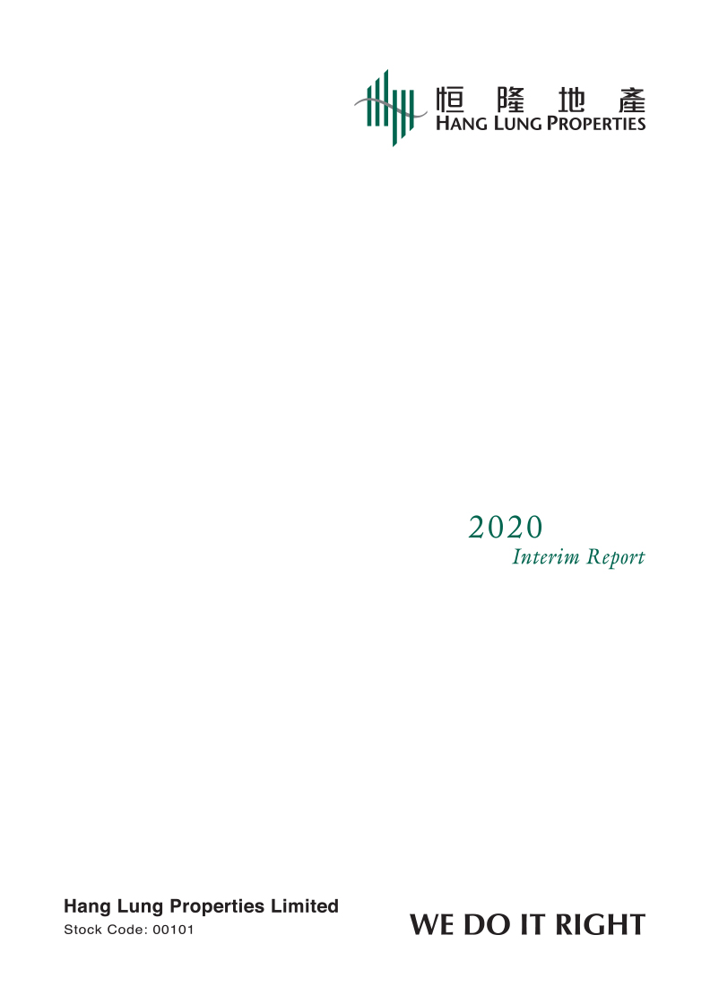 Publication Image