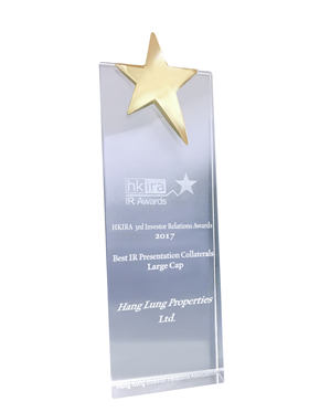 Award Image