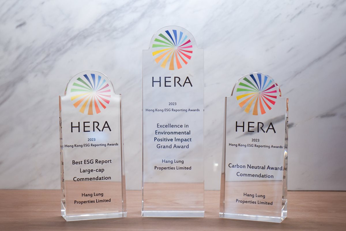 Award Image