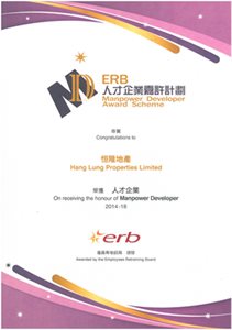 Award Image