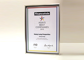 Award Image