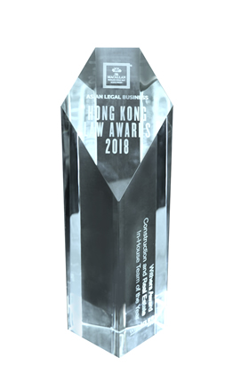 Award Image