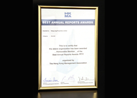 Award Image
