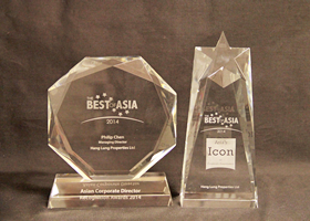 Award Image