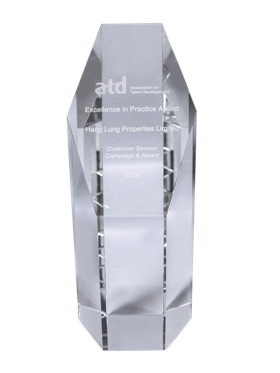Award Image