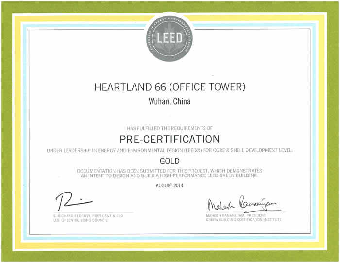 Award Image