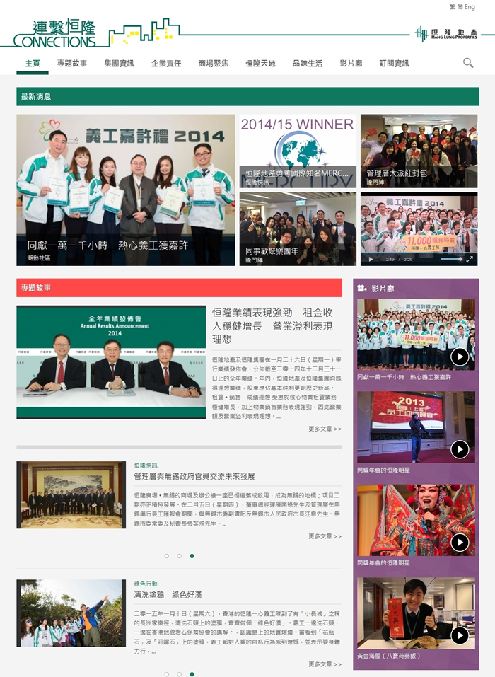 Article Thumbnail
