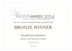 Award Image