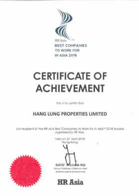Award Image