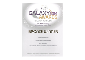 Award Image