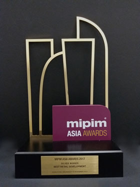 Award Image
