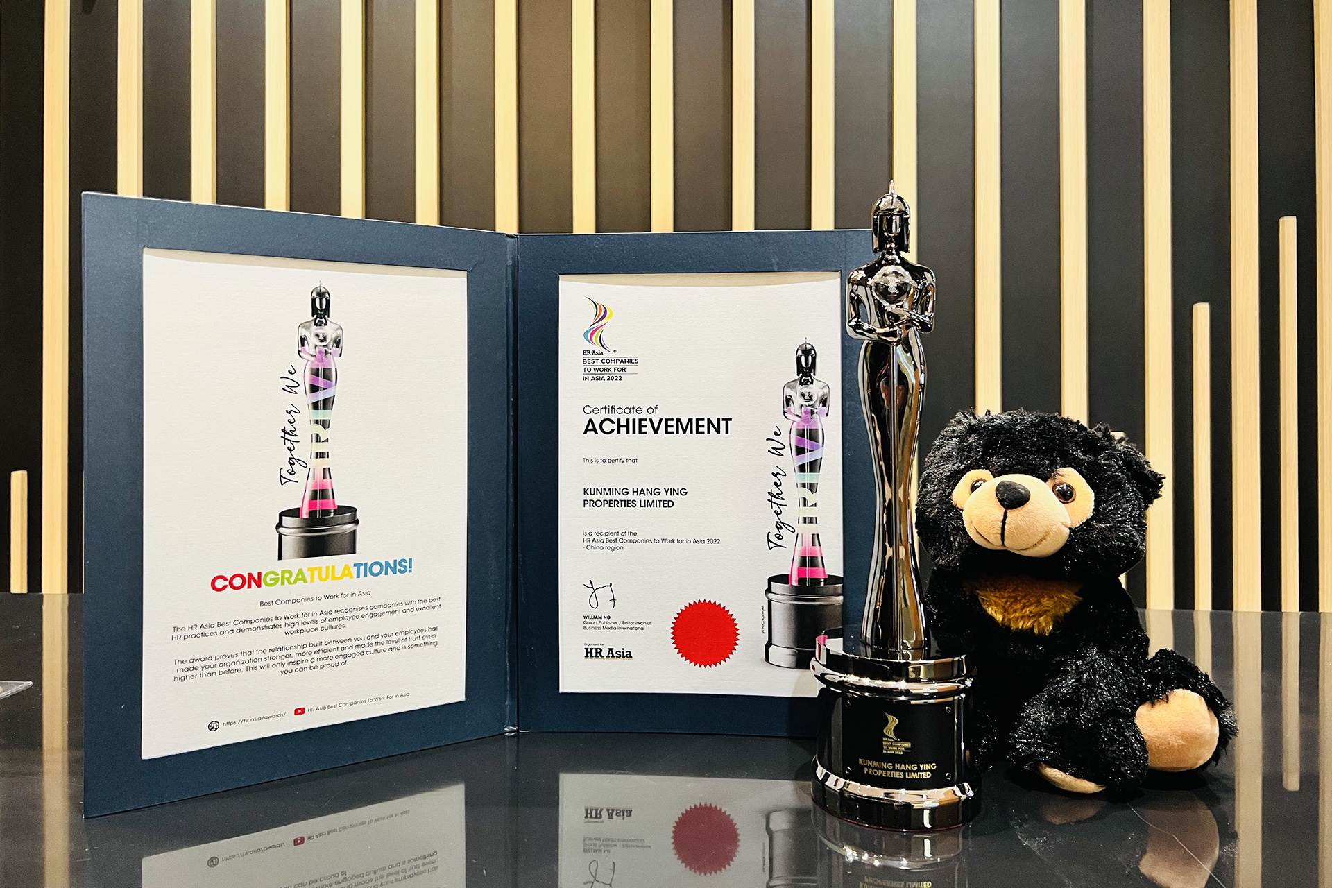 Award Image